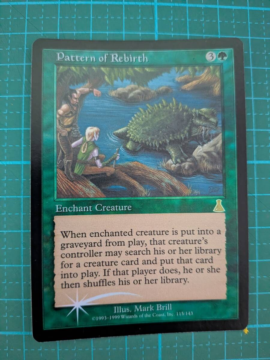 2026年最新】Yahoo!オークション - (foil)uds(Magic: The Gathering)の