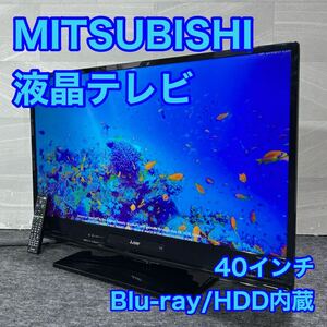 2026年最新】Yahoo!オークション - lcd-a40bhr(テレビ)の中古品・新品