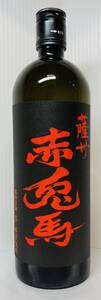 芋焼酎 薩州 赤兎馬 25度 720ml × *本 瓶