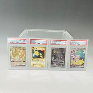 ポケモンカード ピカチュウ ポケモンパン プロモ 259/XY-P LV 13 HP50