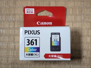 Canon 純正 インクカートリッジ BC-360XL ブラック 2個 BC-361XL