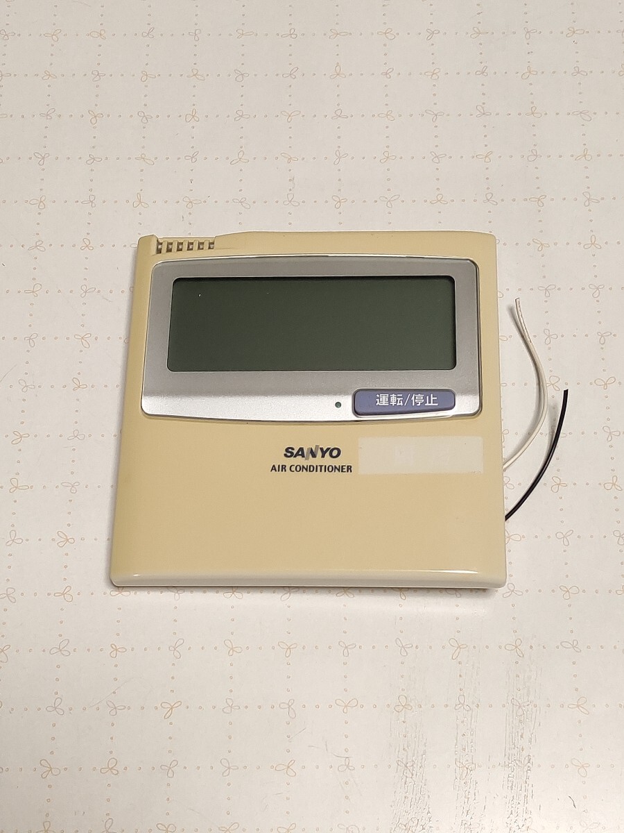 ルームエアコン CS-S286A
