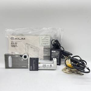 CASIO EXILIM EX-S3 完動品 付属品完備 2026年最新】Yahoo!オークション -ex-s3 casio(カメラ、光学機器)の