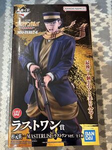 一番くじ】ゴールデンカムイ 金塊争奪戦 ラストワン賞 杉元佐一