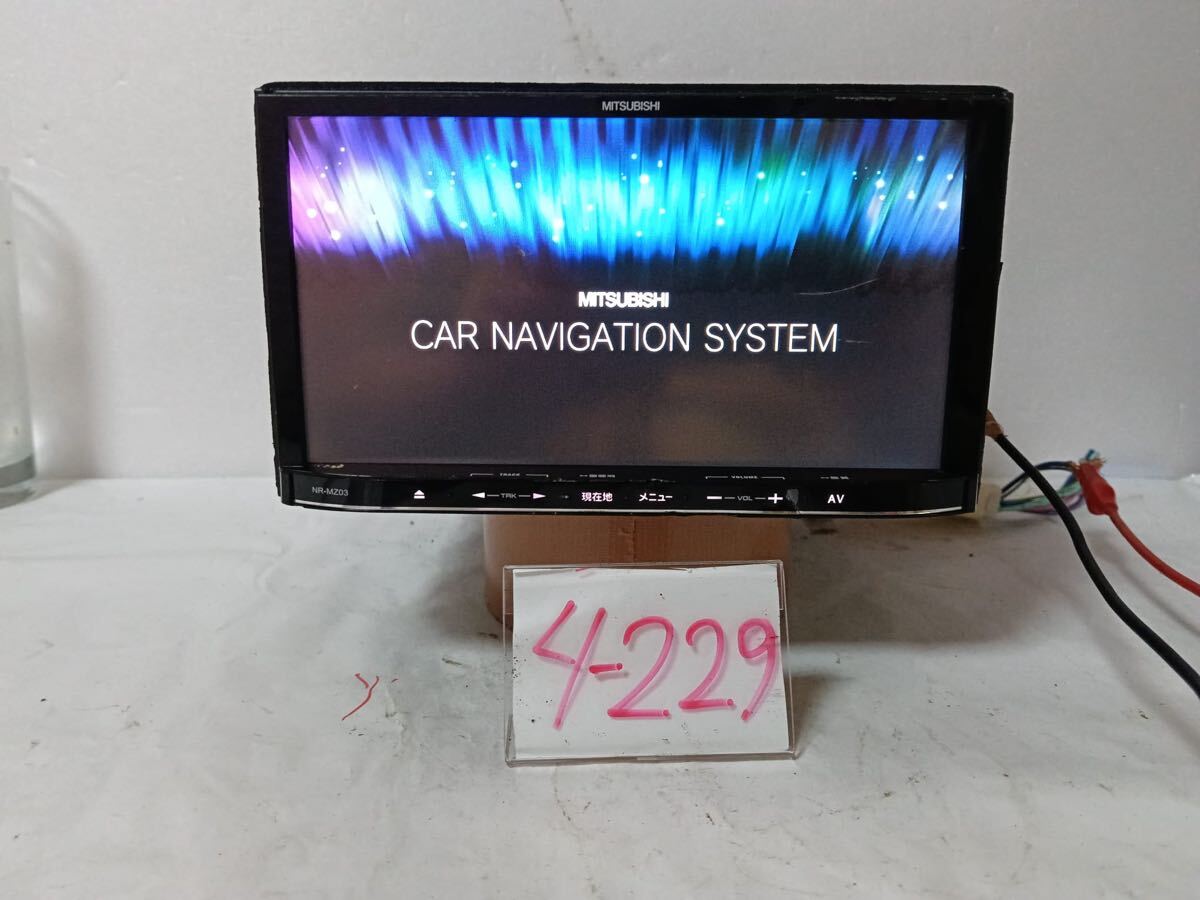 2026年最新】Yahoo!オークション - nr-mz03(すべて)の中古品・新品・未