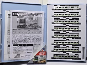 Yahoo!オークション - マイクロエース 都営新宿線 10-300R編成 8両セッ