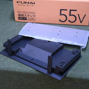 FUNAI 55インチ 4Kチューナー搭載 有機ELテレビ FE-55U7020 HDD 1TB