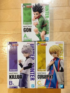 一番くじ ハンターハンター DAY OF DEPARTURE C賞 クラピカ フィギュア
