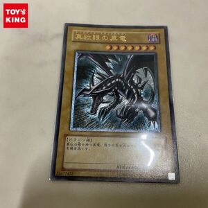 Yahoo!オークション - 【PSA10 鑑定品】 遊戯王 真紅眼の黒竜 レッドア