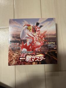 ポケモンカードゲーム ソード＆シールド 拡張パック 一撃マスター BOX