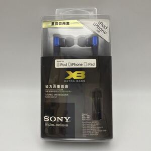 2026年最新】Yahoo!オークション -「ヘッドホン レトロ」(SONY)の中古
