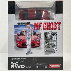 2026年最新】Yahoo!オークション -ミニッツ ボディ イニシャルdの中古