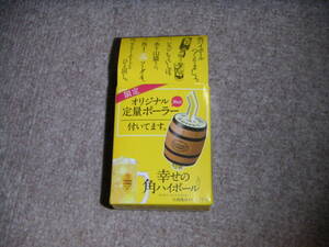 角瓶復刻版700ml2本セット｜Yahoo!フリマ（旧PayPayフリマ）