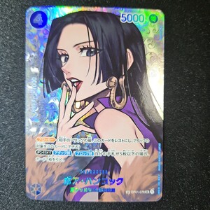 PSA9 ボア・ハンコック OP01-078 SR-SPC 謀略の王国 BOA HANCOCK ONE