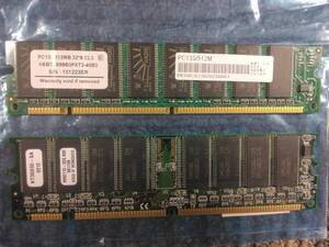 2026年最新】Yahoo!オークション - sdram pc133(すべて)の中古品・新品