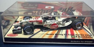 ミニチャンプス 1/43 ホンダF1 RA106 2006 #11 R バリチェロ #12 J