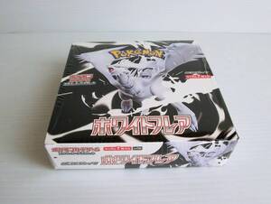 ホワイトフレア デラックス ポケモンカードゲーム 1BOX シュリンク付き