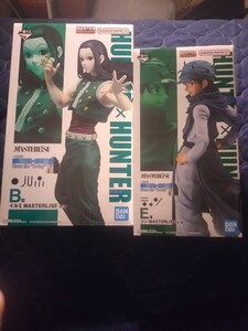HUNTER x HUNTER 一番くじ Cros the X-Day ハンターハンター h×h B賞