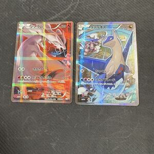 PSA10連番 ポケモンカード XY CP2 伝説キラコレクション レシラム