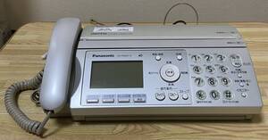 Panasonic KX-PW507 FAX コードレス電話機 パナソニック おたっくす Panasonic KX-PW507 FAX コードレス電話機 パナソニック おたっくす