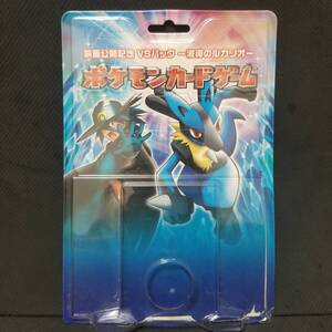 Yahoo!オークション - ポケモンカードゲーム 映画公開記念VSパック 波