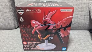 未開封】サザビー 「一番くじ 機動戦士ガンダム UNIVERSAL CENTURY