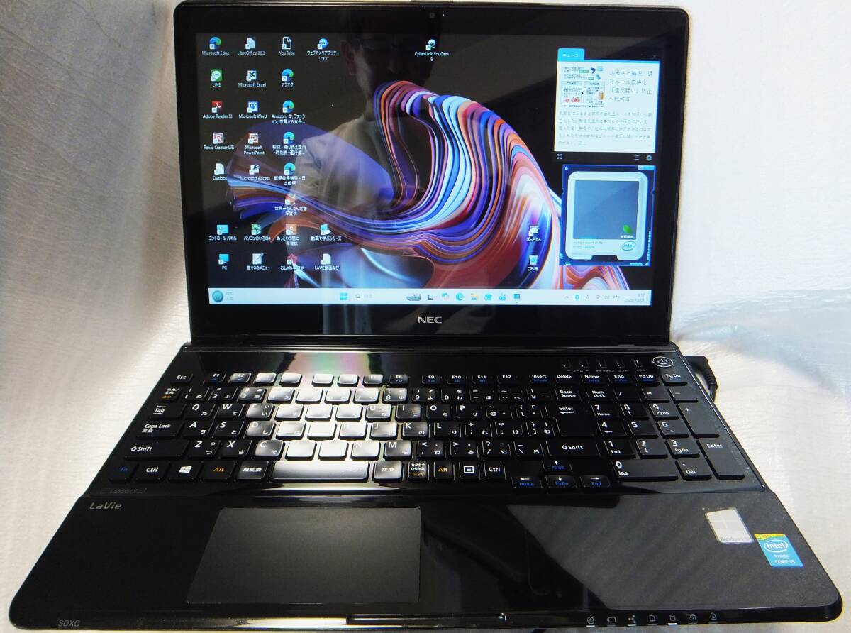 2026年最新】Yahoo!オークション - pc-ls550(すべて)の中古品・新品