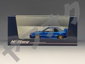 HS 1/43 スバル インプレッサ WRX タイプR STi 1998 GC8 Hi-Story