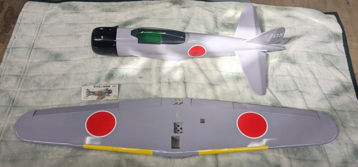 2026年最新】Yahoo!オークション - 零戦(飛行機)の中古品・新品・未