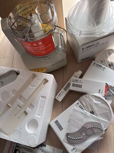 Amway アムウェイ フードプロセッサー E-3288-J｜Yahoo!フリマ（旧