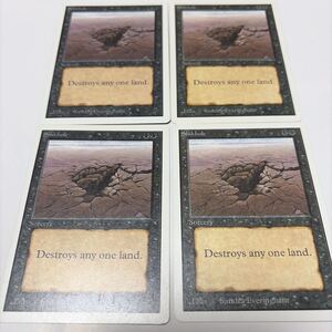陥没孔/Sinkhole アンリミテッド英語版 MTG｜Yahoo!フリマ（旧PayPay 