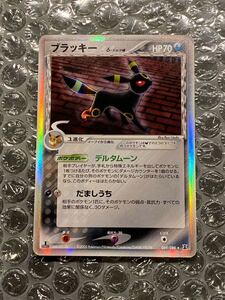 PSA7】ブラッキーδ-デルタ種 R 1ED[PCG6 069/086]「ホロンの研究塔