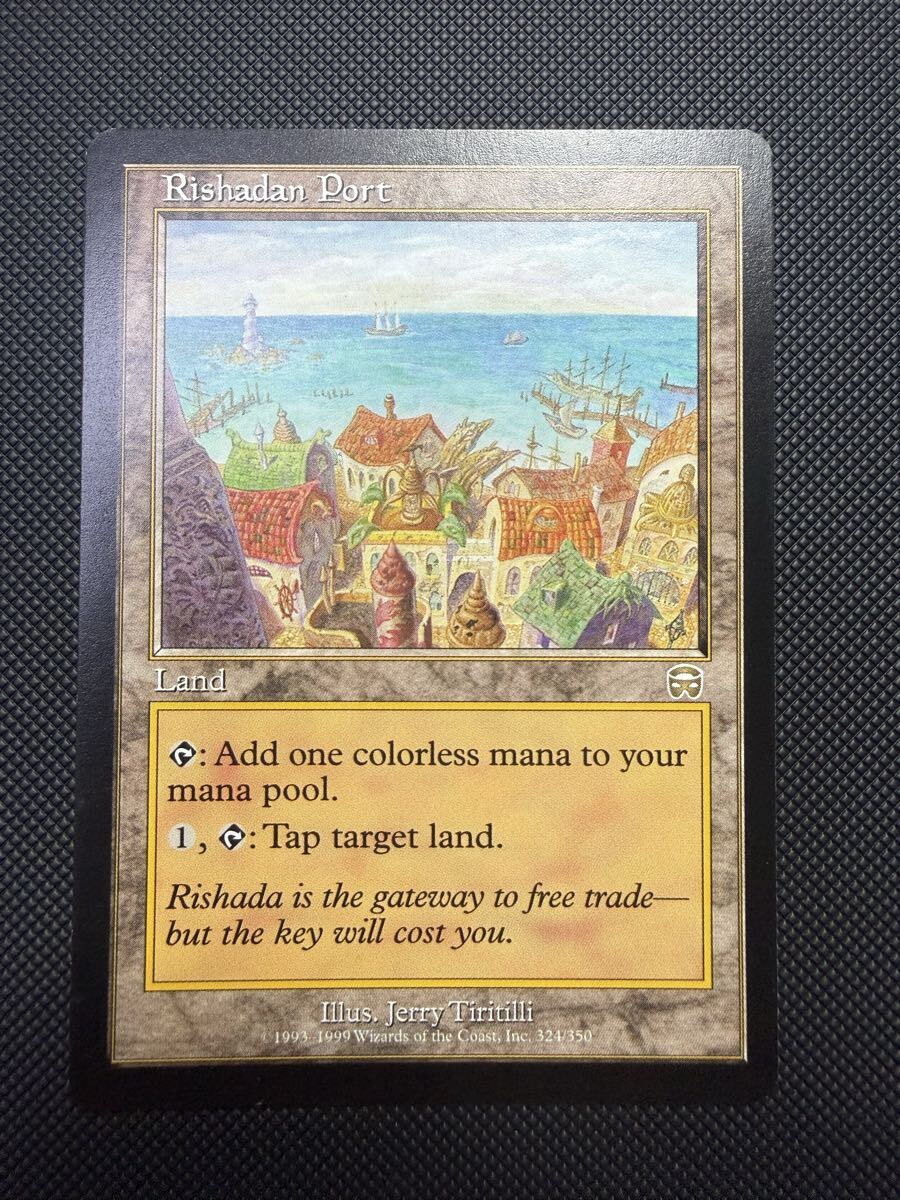 Yahoo!オークション - MTG マジックザギャザリング リシャーダの港 英