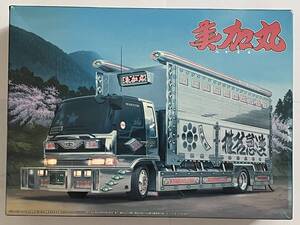2026年最新】Yahoo!オークション -#由加丸の中古品・新品・未使用品一覧