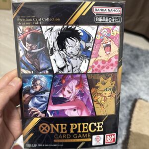 ワンピースカード プレミアムカードコレクション 6アソート vol 1 4