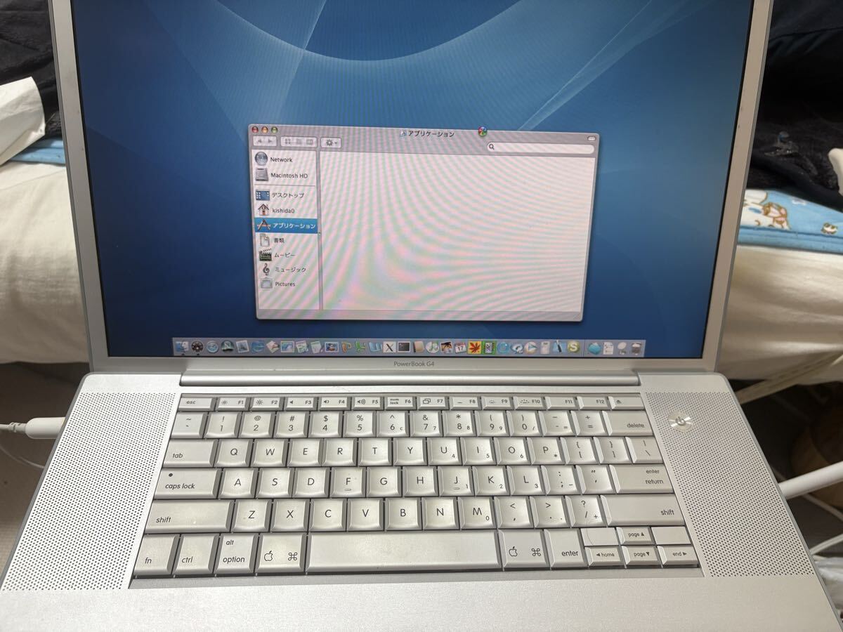2026年最新】Yahoo!オークション - powerbook g4(すべて)の中古品
