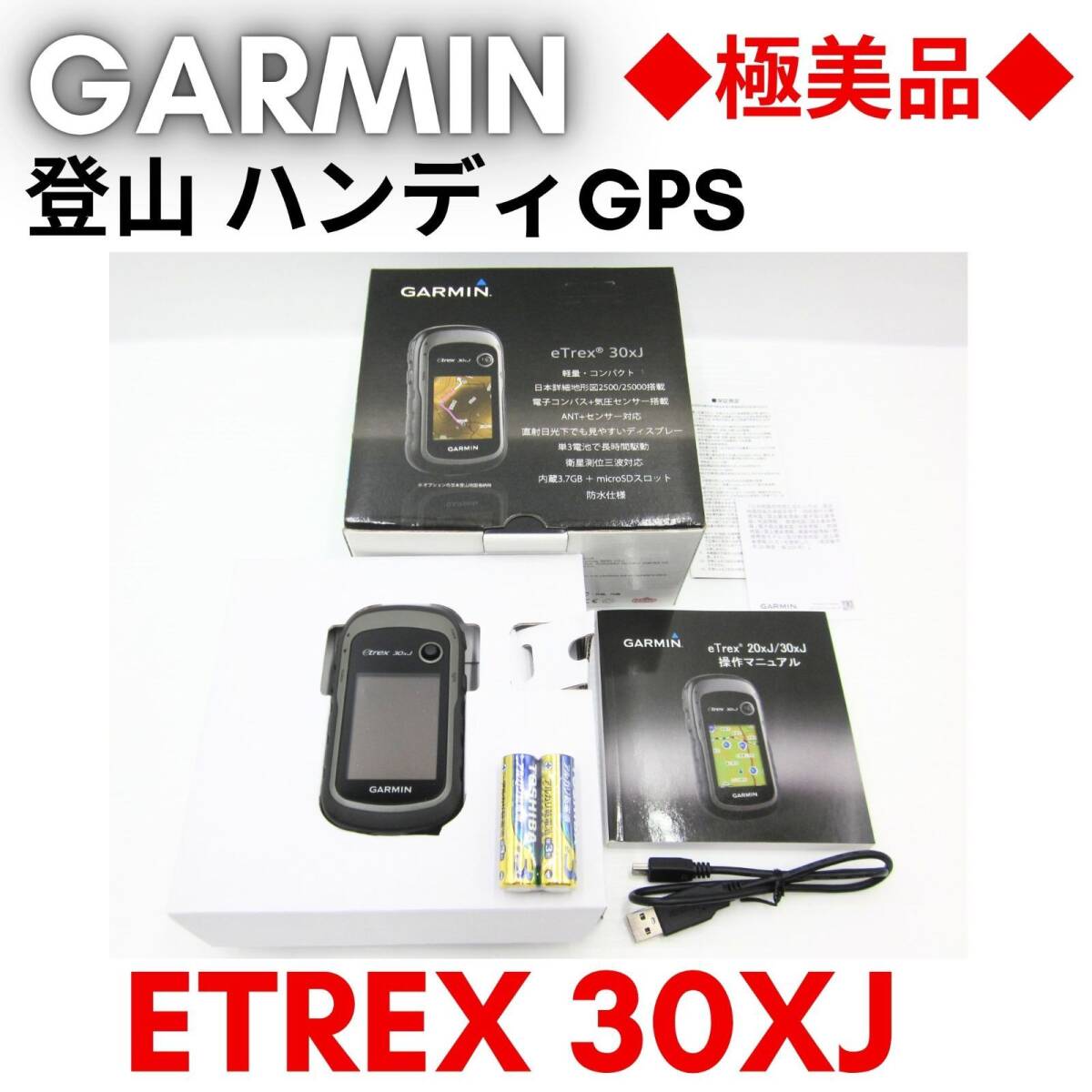 2026年最新】Yahoo!オークション - eat&run(すべて)の中古品・新品・未
