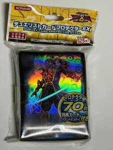2026年最新】Yahoo!オークション -遊戯王 スリーブ 紫の中古品・新品 