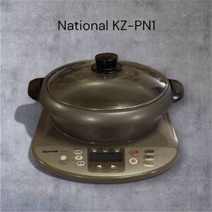 2026年最新】Yahoo!オークション -ナショナル ih 調理器 kzの中古品