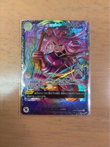 ワンピースカード ジュエリー・ボニー フラッグシップバトル プロモ