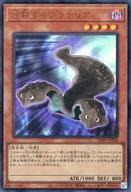 遊戯王 Vジャンプ定期購読特典カード 3パックセット｜Yahoo!フリマ（旧