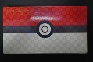 ポケモン切手BOX プロモ 見返り美人　ウッウ ピカチュウ PSA10 9 連番 ポケモン - 【PSA10】ウッウ ピカチュウ 連番 切手BOX 見返り美人