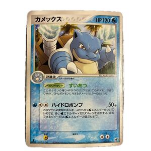 2026年最新】Yahoo!オークション - 大海(ポケモンカードゲーム)の中古