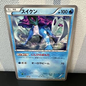 2026年最新】Yahoo!オークション -ポケモン スイクン(【削除予定