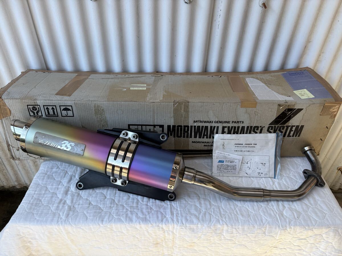 2026年最新】Yahoo!オークション - zero(マフラー)の中古品・新品・未