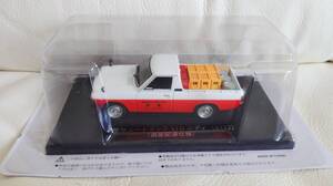 2026年最新】Yahoo!オークション -サニーサイド(乗用車)の中古品・新品