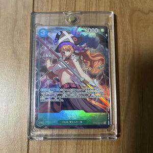【PSA10】ナミ プレミアムカードコレクション vol.1 OP02-036 ナミ (OP02-036) • Premium Card Collection -Best Selection Vol.1