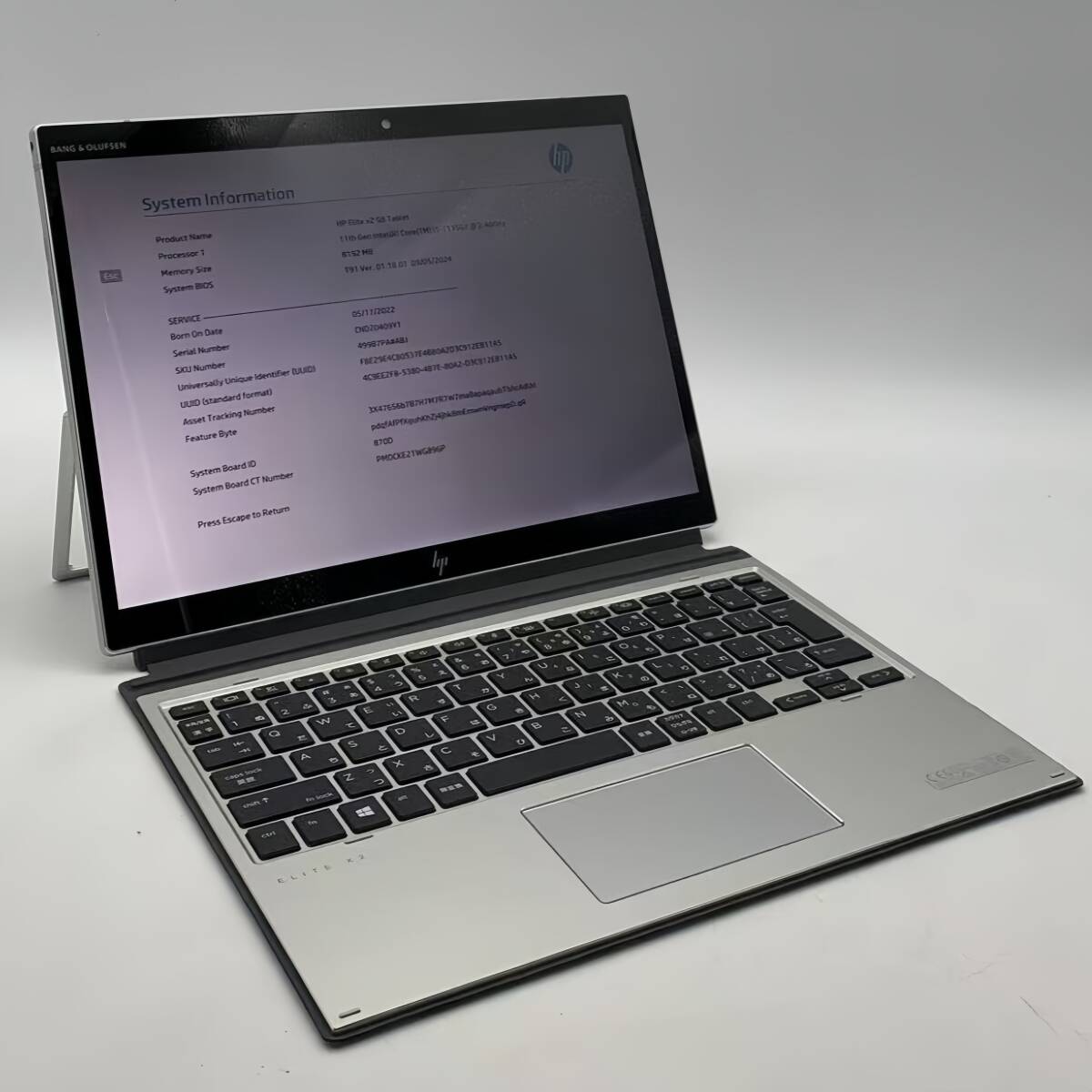 2026年最新】Yahoo!オークション - hp x2 g8(すべて)の中古品・新品