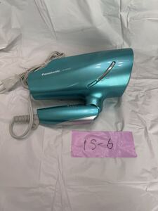 p76パナソニック ヘアドライヤー EHCNA97 限定色 エメラルドグリーン