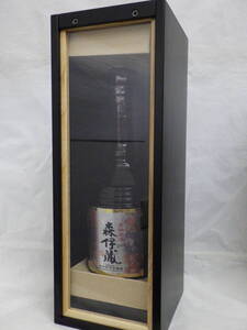 2026年最新】森伊蔵 古酒 - Yahoo!オークション